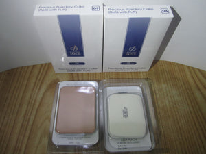 INEZ PRECIOUS POWDERY CAKE / BEDAK PADAT